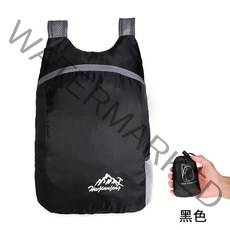 15l 초경량 접이식 배낭 여행 등산 하이킹 라이딩 데이팩 남성 여성 야외 스포츠, 검은 색