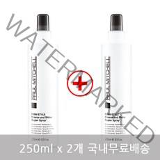 폴미첼 프리즈 앤 샤인 슈퍼 스프레이, 250ml, 2개