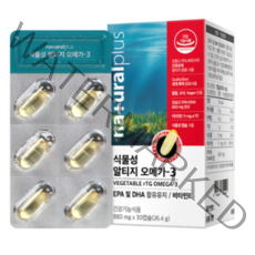 내츄럴플러스 식물성 알티지 오메가3, 30정, 13개