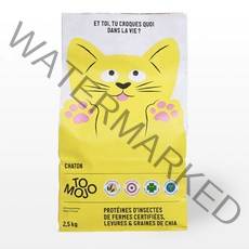 토모조 고양이 키튼 2.5kg 고양이알러지사료 스몰바이트 토탈케어 곤충사료 인섹트사료(유통기한 23년3월)