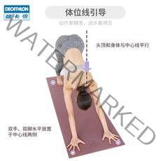 멜킨요가매트 아디다스요가매트 홈트레이닝 트레이닝매트 두꺼운요가매트 필라테스양말 친환경요가매트 홈트레이닝매트 요가매트8mm 요가매트20mm 요가매트추천, [세트] 프린팅 요가매트 +  쿠션 | 블루 (173c, 8mm (초보자)