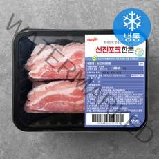 선진 포크한돈 냉동삼겹살 구이용 (냉동), 1kg, 1개