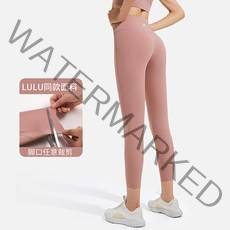 룰루레몬 Lululemon 요가 레깅스 바지 여성 타이즈 하이웨이스트 복숭아 엉덩이 전문 러닝 스포츠 트레이닝 피트니스 아우터웨어