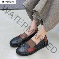 행텐 천연가죽 퀼트 발편한 쿠션 엄마 단화 로퍼 슬립온