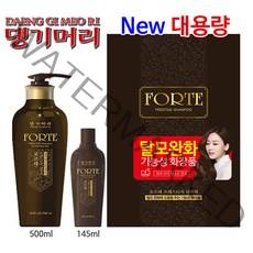 댕기머리 포르테 프레스티지 샴푸액 500ml+145ml 두피케어 샴푸, 3set, 645ml