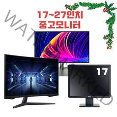 중고 끝판왕 가성비 모니터 17부터 19 20 22 24 27 모두, 19인치 와이드 LCD 중소기업랜덤