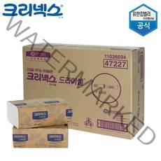 크리넥스 드라이셀 천연펄프 핸드타올 F250, 47227 크리넥스 핸드타올 250매 20밴드 1박스