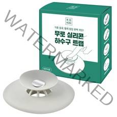 무로 냄새제로 실리콘 세면대 하수구 트랩, 1개