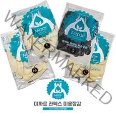 미자르 라텍스 미용장갑 아이보리/검정 SML 10개입, 아이보리L 10개