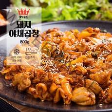야채곱창 돼지 곱창볶음 밀키트 캠핑음식 술안주 저녁메뉴 매운 매콤 테오푸드, 돼지야채곱창2인분 밀키트