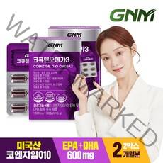GNM자연의품격 코큐텐 오메가3 30p, 30정, 2박스