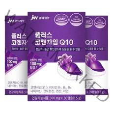 중외제약 플러스 코엔자임 Q10 3개월분, 3개입, 30정