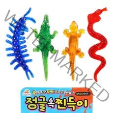 1000 정글속 찐득이 4종 골고루 1세트