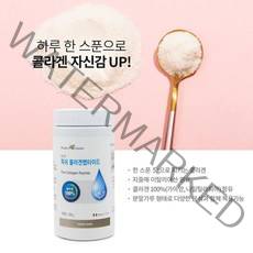 하루 한 스푼으로 내몸에 콜라겐 펩타이드 200g, 1
