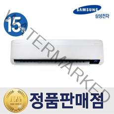 벽걸이 [기본설치비무료] 삼성 벽걸이 인버터 에어컨 15평형 무풍 특급설치