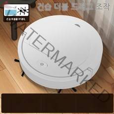 SD6 로보락 물걸레 로봇청소기, 흰색