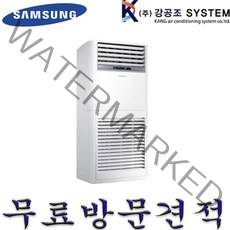 LG 휘센 시스템 에어컨 냉난방기 스탠드 15평 18평 23평 25평 30평 40평 PW0831R2SR, 삼성, 23평 / AP083RAPDBH1