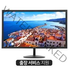 AM-244LE(N) HDMI 75 무결점