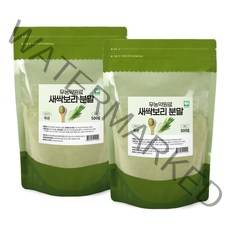 보리새싹 분말, 500g, 2개