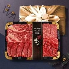 정읍산외한우마을 1등급 한우선물세트, 3번_백호(1kg) 1++등급 구이용 한우선물