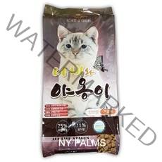 남양 나비와야옹이5kg 고양이사료 길고양이 길냥이 냥이사료, 곡물, 1개, 5kg