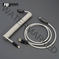 커스텀 항공 usb 케이블 키보드 FBB 컬러 나사 2컬러 후면 스프링형, Type-C 크림, 단일사이즈