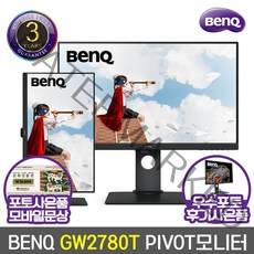 벤큐 GW2780T 27인치 아이케어 무결점모니터 IPS 60Hz -PT