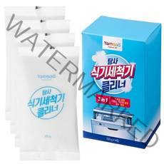탐사 식기세척기 전용 클리너, 100g, 4입