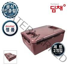 위니아 딤채 김치통 정품 9.2L WD003963 상실반투명 330L 스탠드김치냉장고 전용 김치용기, 상세 설명 참조, 상세 설명 참조