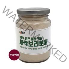 다담웰푸드 식약처 전수조사 합격 제주 뿌리까지담은 새싹보리분말130g병 수경재배, 새싹보리분말(수경재배) 130gx1병