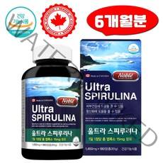 노블 울트라 스피루리나 지구 항산화 영양제 180정 엽록소 분말 캐나다 식약처인증
