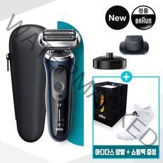 브라운 뉴 시리즈7 전기면도기(70-B4200cs)사은품포함