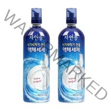자연퐁 식기세척기전용 액체세제, 1kg, 2개