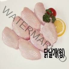 오도푸드 국내산 냉동 닭날개 윙, 1팩, 2kg