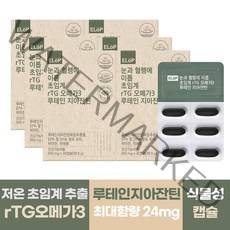 눈과 혈행에 이롭 rTG 오메가3 루테인 지아잔틴, 30캡슐, 6박스