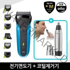 브라운 전기면도기(310BT) 코털제거기(EN10) 세트