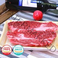 [후레쉬미트] 등심(척아이롤) 냉장육 프라임등급 1kg / 구이용 / 스테이크용