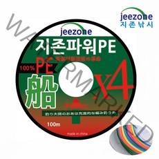 지존낚시 4합사 5색 컬러 낚시줄 PE 라인 0.8호-5호 민물 바다 루어 선상 낚시, 4합5색컬러
