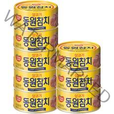 동원 라이트 스탠다드 참치, 85g, 8개