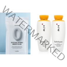 설화수 자음수125ml+자음유액125ml 세트+헤스킨 마스크팩 증정, 1세트+건식마스크팩