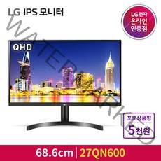 [5천원 상품권증정] LG 27QN600 27인치 QHD IPS HDR10 프리싱크 컴퓨터모니터 Display Port
