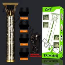 미용실바리깡 전문가용 바리깡 헤어 트리머 클리퍼 잔털 usb 빈티지 t9 0mm 전기, 메탈1.0 부다 4콤
