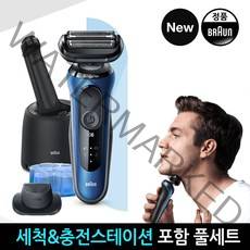 브라운 NEW 시리즈6 전기면도기(60-B7200cc) 풀세트