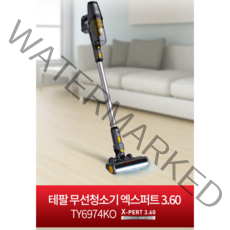 테팔 엑스퍼트 무선청소기 3.60 TY6974KO, Y6974
