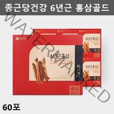 종근당 6년근 홍삼 진액 수험생 고등학생 홍삼 액기스 농축액 고3 홍삼 파우치 추출물 홍삼액 홍삼 엑기스 선물세트 60포