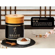 삼농 천흑삼 분말 200g 국내산 6년근 홍삼, 1box