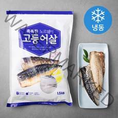 [쿠팡수입] 노르웨이 촉촉한 고등어살 (냉동), 1.5kg, 1개