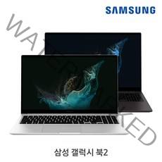 삼성전자 갤럭시북2 15.6 코어I5 12세대 WIN11 한컴오피스 MS오피스H&S NT750XEW-A51A, W-A51A_W11, WIN11 Home DSP, 16GB, 250GB, 실버