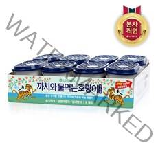 LG생활건강 홈스타 까치와 물먹는 호랑이 제습제 8개