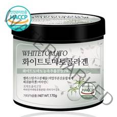 푸른들판 미국산 먹는 화이트 토마토 콜라겐 분말 엘라스틴 피토엔 피토플루엔 비타민C 가루 파우더 미국 하얀토마토 흰토마토 백토마토 백색토마토 흰색토마토, 170gx1통